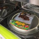 씨유 판교스페이스점 이미지