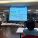 시니어교육전문가 2급 과정 이미지