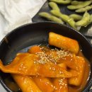 거제해금강 | 거제도 맛집 추천ㅣ가성비 좋은 횟집 거제해금강회센터 후기