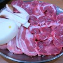 국삼가