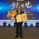 경북자동차검사정비공장 경북매일