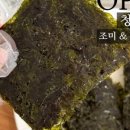 청우상회