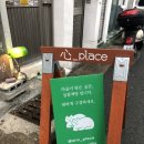 안양예술공원 지하차도_동 | 동대구역 주만교회 근처 독림서점 카페 &lt;심플책방&gt; 방문기