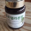 동광농산 이미지