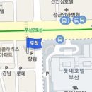 한마음항외과의원 이미지