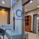 안산방사선과의원 이미지