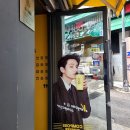 한길카서비스 이미지
