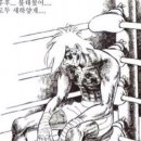 달맞이세탁소 | [일상] 나정말행복했다부산여행...