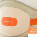 무선사우나 이미지