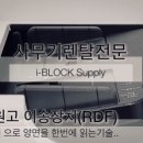 미스터전산