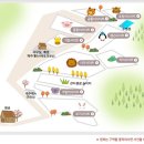 용인단풍숲캠핑장 이미지