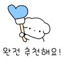 소담궁