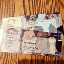 뮤지컬 <모딜리아니> & <에곤 실레> 관극기 - 윤승우/ 심수영/ 이채민 캐스트