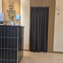 동천로99번길 | 인생마사지 수지동천점 경기 용인시 수지구 동천로99번길 8 평산빌딩