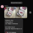 둔촌대로63번길 | [성남/모란] 주문제작 도시락케이크 '비피케이크' 후기