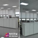 공장 신축공사 이미지