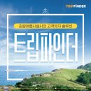 에이디랩스 - 강서구 마곡중앙6로 40 | 에이디랩스