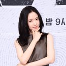 손나은 카카오 검색결과