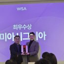 시그니아보청기 미아점 척척보청기 공감신문