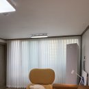 (주)유원 | 수원 권선구 권선동 보성유원아파트 인테리어 완성! 거실 쉬폰커튼 &amp; 안방 L자 블라인드 설치 후기