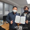 주식회사 피크엔터테인먼트 이미지