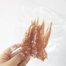 대견하개 이미지