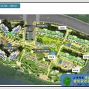 위례삼성공인중개사사무소 이미지