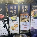 우진각 | [송파] 소갈비살이 땡길 때 추천하는 송파 소고기 맛집 우진각 내돈내산 후기