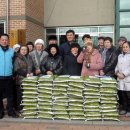 한국수자원공사충주권관리단 이미지