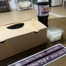형기네깐풍기 이미지