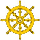 불상을 대체할 불교의 상징 담마짝까(法輪) 이미지