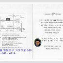이공일팔 이미지