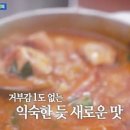 피리피리 이미지