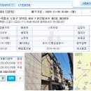 도봉-도봉-서울도봉-2308 이미지