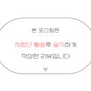 산책약국 이미지