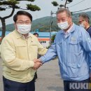 (주)대진기업 이미지