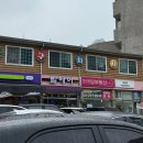 풀네일 | [경기광주/네일] 역동 네일츄 젤제거, 풀컬러 후기