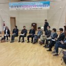 제주명품마을 이미지