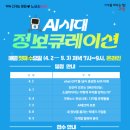 마두도서관 이미지