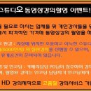 비젼스튜디오