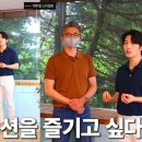 갤럭시타일