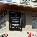 루비셀 뷰티랩 상인점