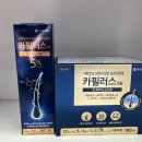 군청약국 이미지