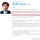괴안동 행정복지센터 이미지