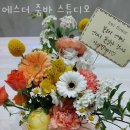 에스더줌바스튜디오 이미지