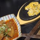 대박참치 | [대구 월성동]::대박 참치:: | 내돈내산 솔직후기, 연말연초 가족 모임하기 좋은 곳