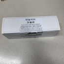 06-2 마카롱과 구움과자전문점과정 | 큐앤비푸드 수제 마들렌 후기 / 카페디저트로도 손색없는 퀄리티