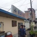 칠보여관 이미지