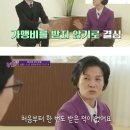 이삭토스트명동성당점 이미지