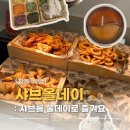 가음로-1 | [창원] 샤브올데이 창원성산점 후기 :: 창원 무한리필 뷔페 주말 런치 내돈내산